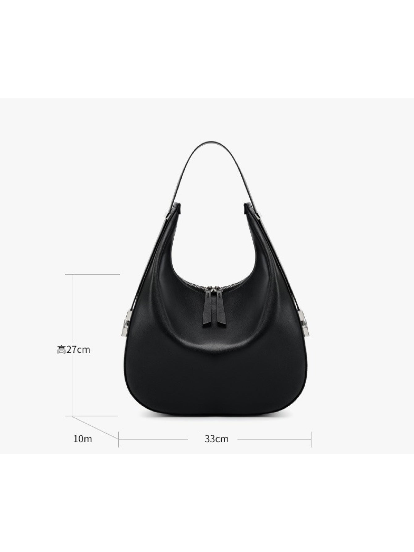 Arc Leather Bag