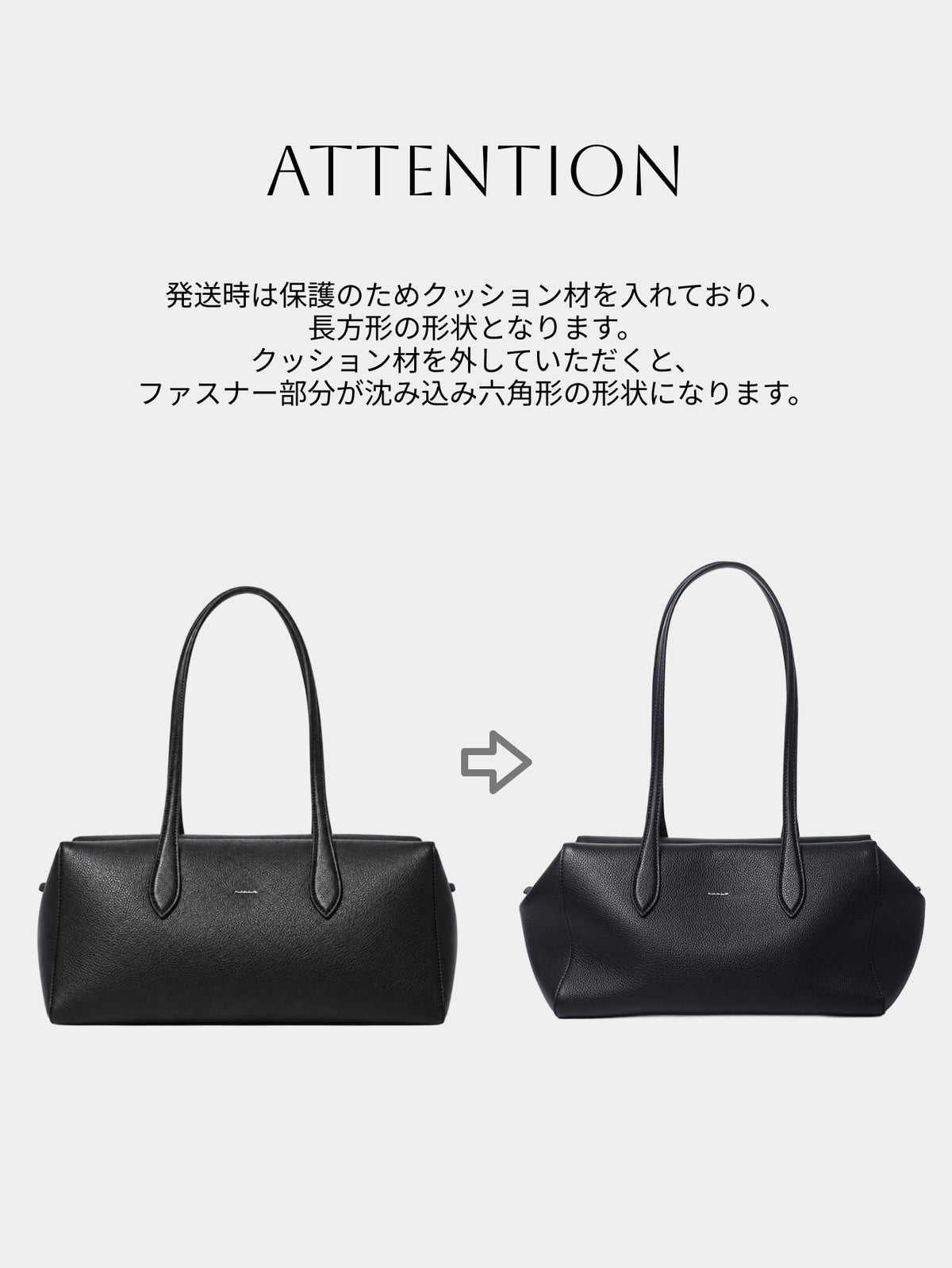 Softline Leather Bag