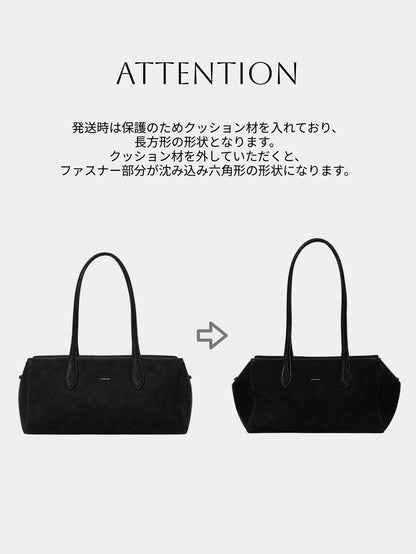 Softline suede Bag